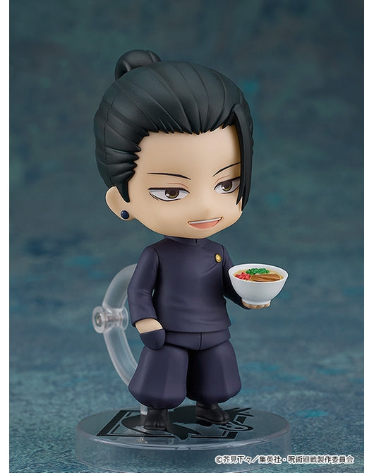 Nendoroid - Suguru Geto ver. Tokyo Jujutsu High School