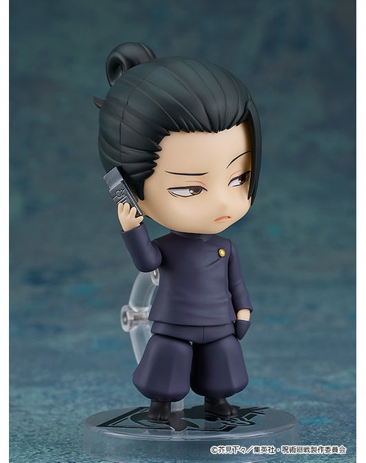 Nendoroid - Suguru Geto ver. Tokyo Jujutsu High School