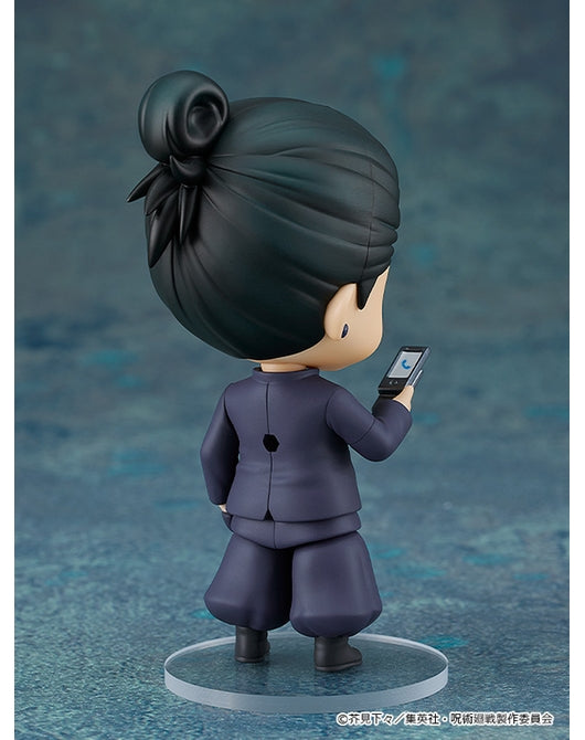 Nendoroid - Suguru Geto ver. Tokyo Jujutsu High School