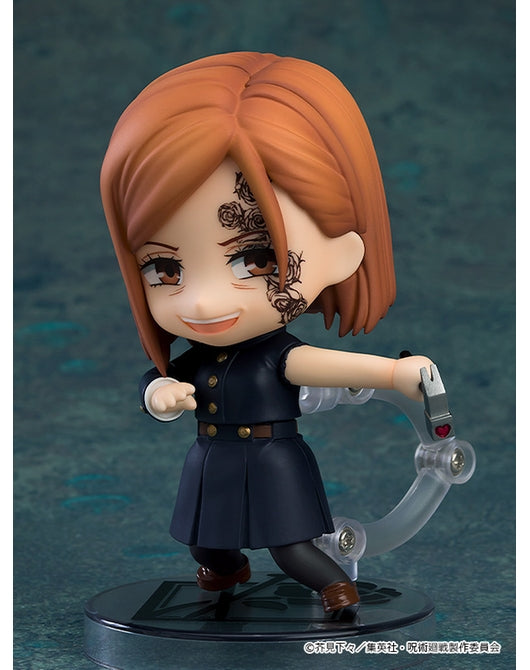 Nendoroid More Face Swap - Jujutsu Kaisen 01