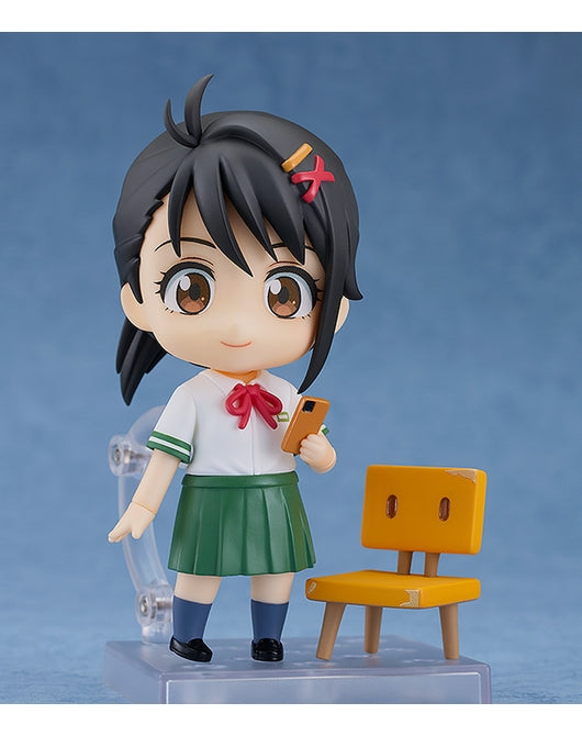 (Pre-Venta) Nendoroid - Suzume Iwato