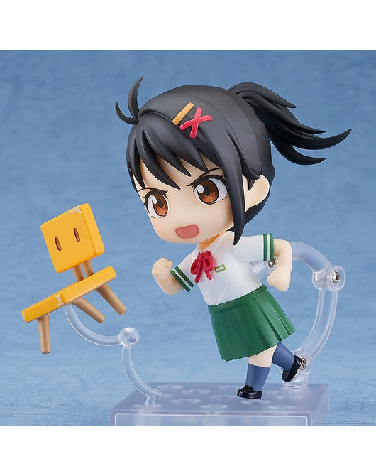 (Pre-Venta) Nendoroid - Suzume Iwato