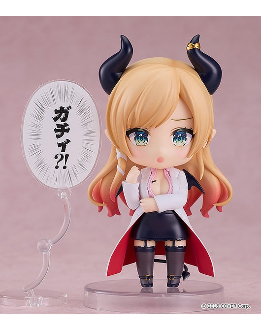 (Pre-Venta) Nendoroid - Yuzuki Choco