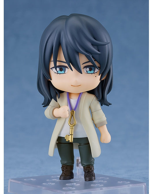 (Pre-Venta) Nendoroid - Souta Munakata