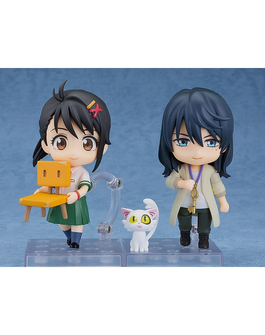 (Pre-Venta) Nendoroid - Souta Munakata