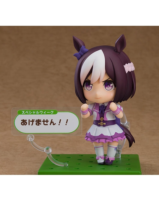 (Pre-Venta) Nendoroid - Special Week