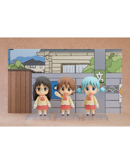 (Pre-Venta) Nendoroid - Mai Minakami