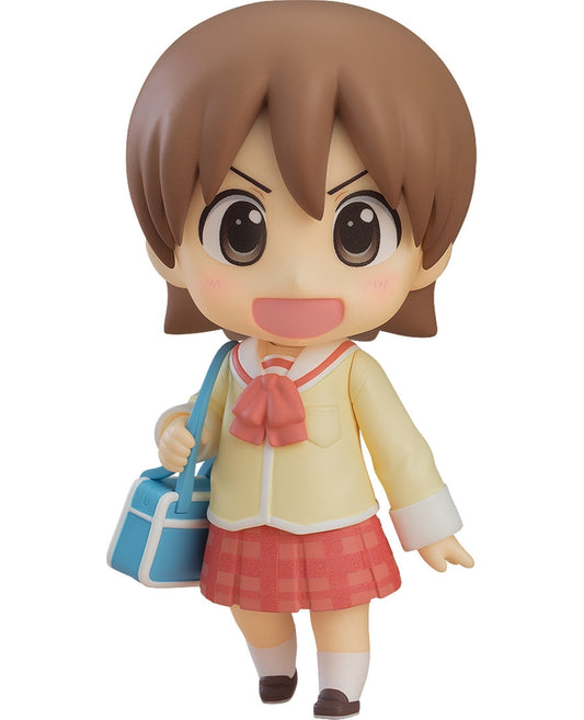 (Pre-Venta) Nendoroid - Yuuko Aioi (Yukko)