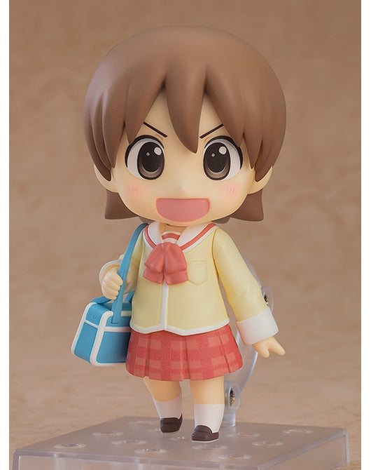 (Pre-Venta) Nendoroid - Yuuko Aioi (Yukko)