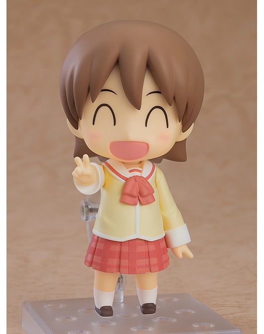 (Pre-Venta) Nendoroid - Yuuko Aioi (Yukko)