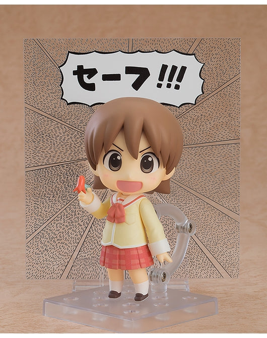 (Pre-Venta) Nendoroid - Yuuko Aioi (Yukko)