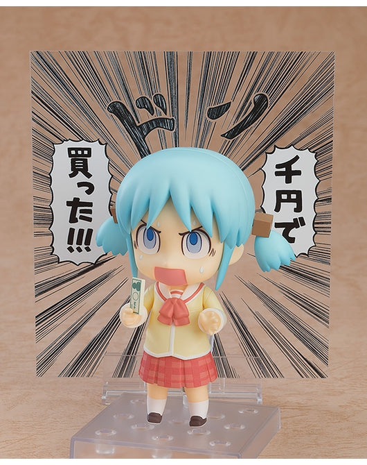 (Pre-Venta) Nendoroid - Mio Naganohara