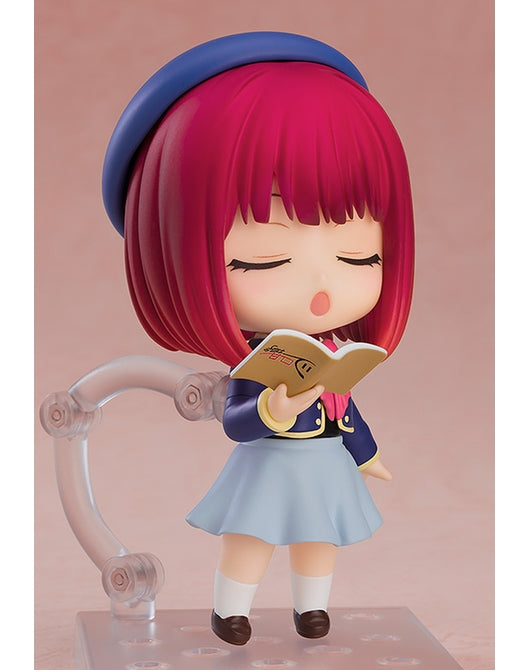 (Pre-Venta) Nendoroid - Kana Arima