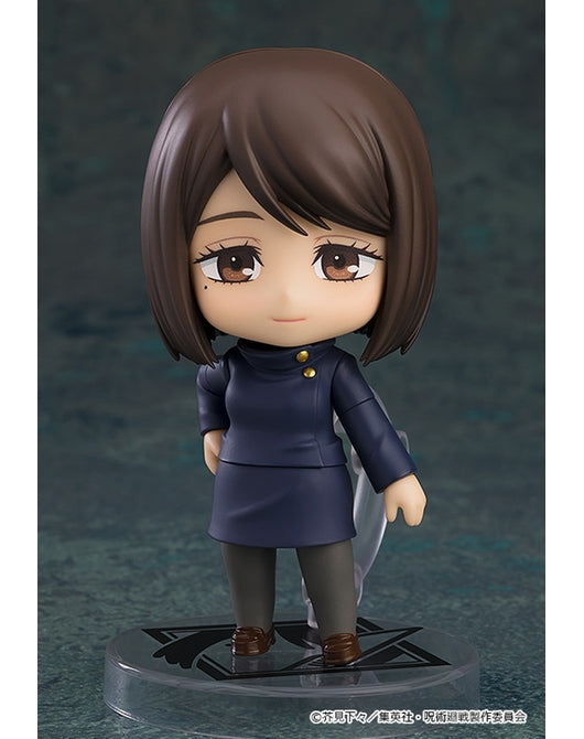 (Pre-Venta) Nendoroid - Shoko Ieiri