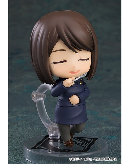 (Pre-Venta) Nendoroid - Shoko Ieiri