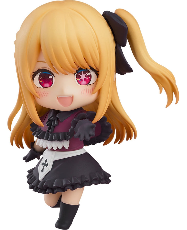 (Pre-Venta) Nendoroid - Ruby Hoshino