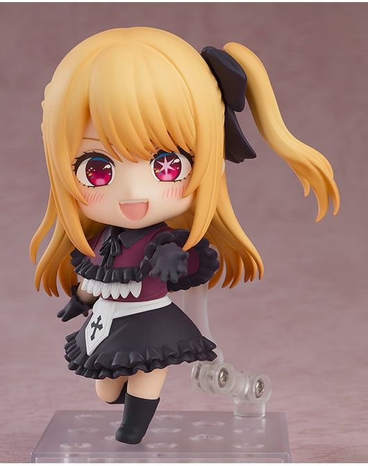 (Pre-Venta) Nendoroid - Ruby Hoshino