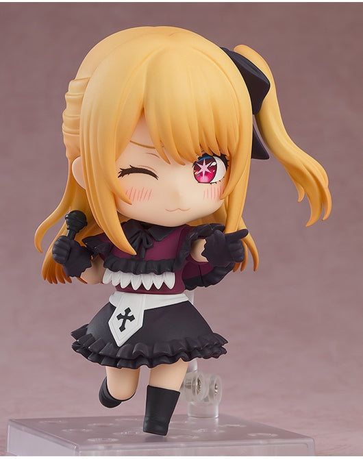 (Pre-Venta) Nendoroid - Ruby Hoshino