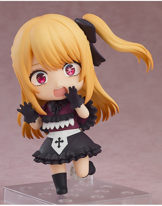 (Pre-Venta) Nendoroid - Ruby Hoshino