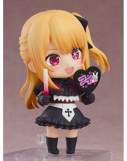 (Pre-Venta) Nendoroid - Ruby Hoshino