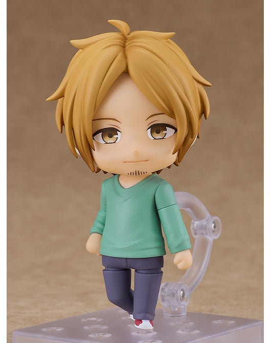 (Pre-Venta) Nendoroid - Haruki Nakayama