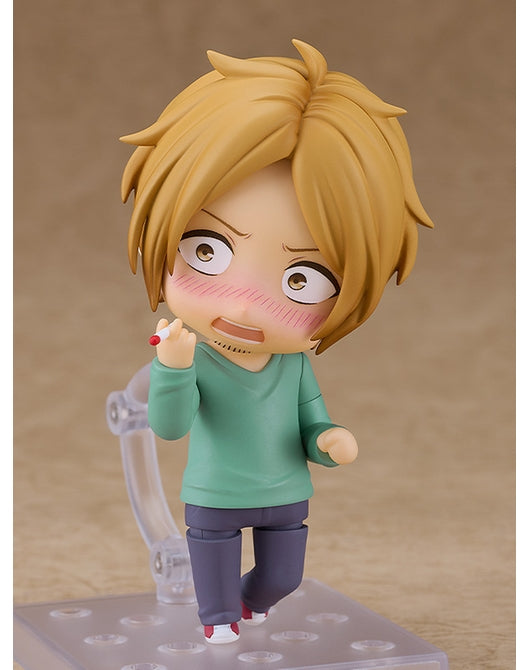 (Pre-Venta) Nendoroid - Haruki Nakayama