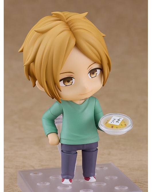 (Pre-Venta) Nendoroid - Haruki Nakayama