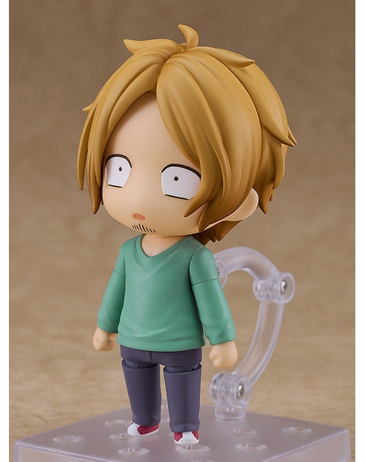 (Pre-Venta) Nendoroid - Haruki Nakayama