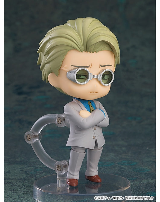 Nendoroid More Face Swap - Jujutsu Kaisen 02