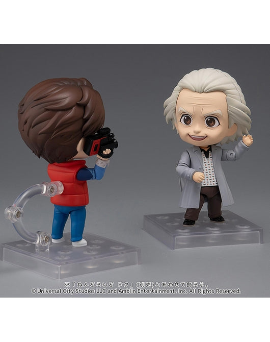 (Pre-Venta) Nendoroid - Marty McFly