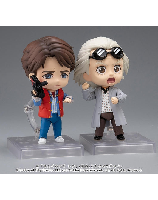 (Pre-Venta) Nendoroid - Marty McFly