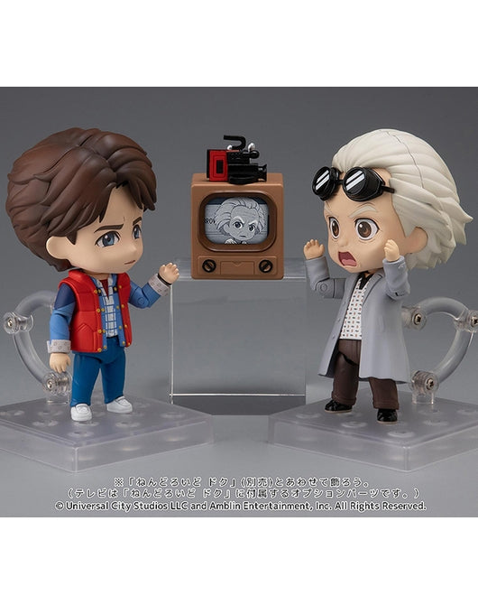 (Pre-Venta) Nendoroid - Marty McFly