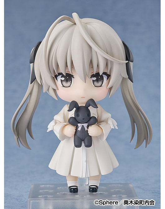 (Pre-Venta) Nendoroid - Sora Kasugano