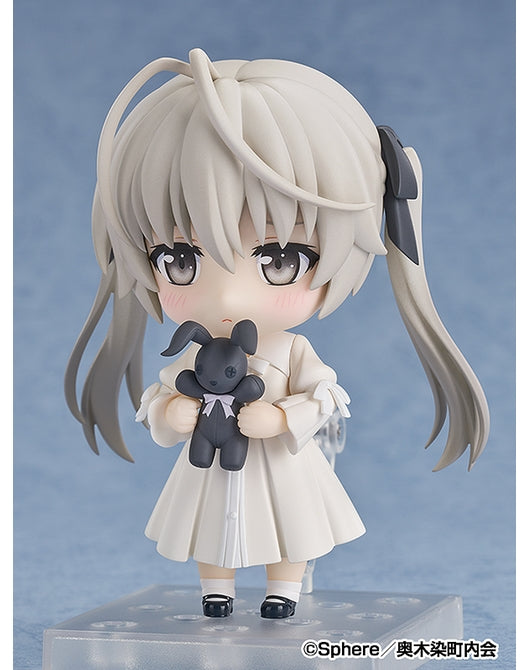 (Pre-Venta) Nendoroid - Sora Kasugano