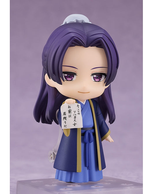 (Pre-Venta) Nendoroid - Jinshi