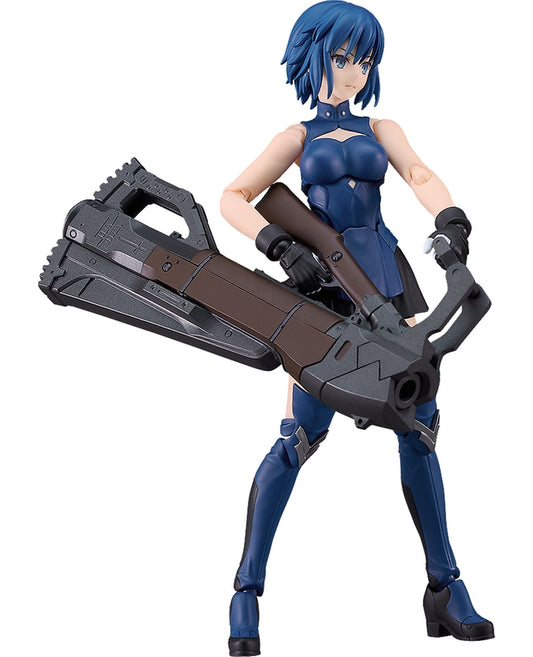 (Pre-Venta) Figma DX - Ciel