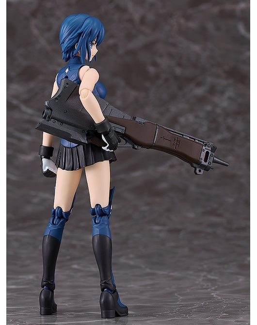 (Pre-Venta) Figma DX - Ciel