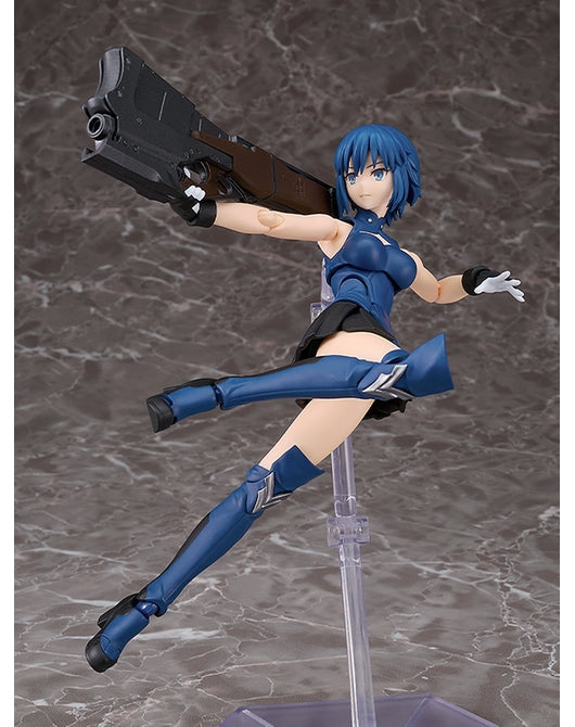 (Pre-Venta) Figma DX - Ciel