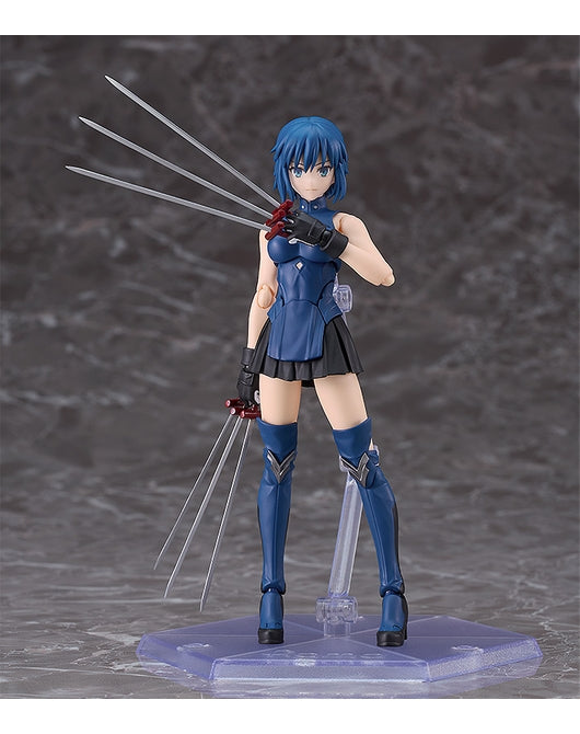 (Pre-Venta) Figma DX - Ciel