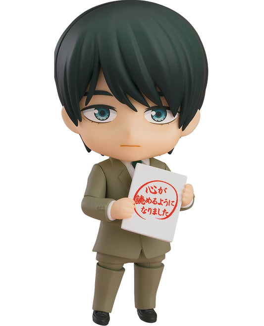 (Pre-Venta) Nendoroid - Kiyoshi Adachi