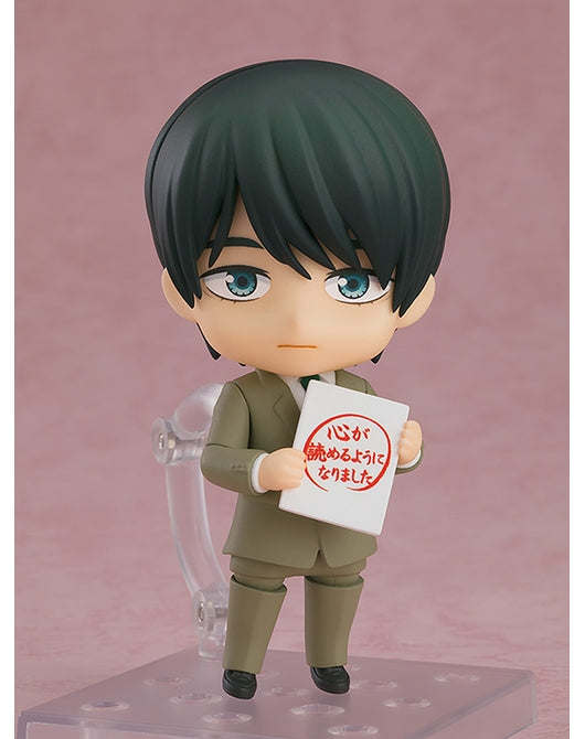 (Pre-Venta) Nendoroid - Kiyoshi Adachi