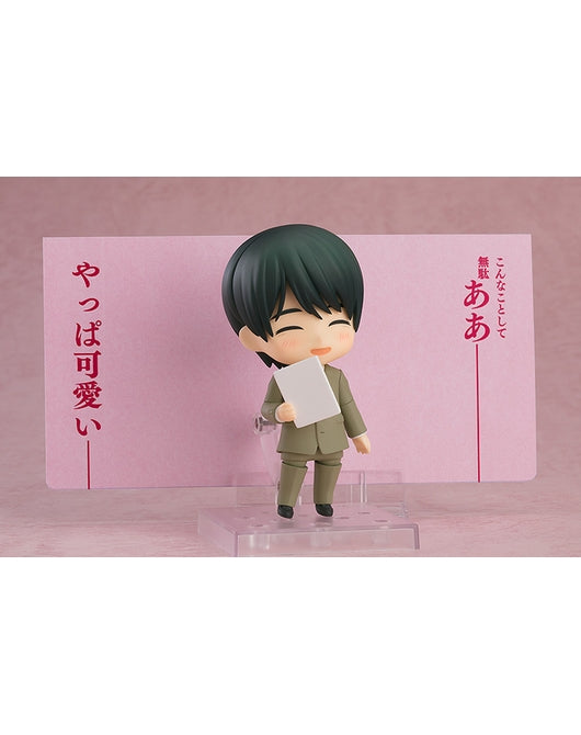 (Pre-Venta) Nendoroid - Kiyoshi Adachi