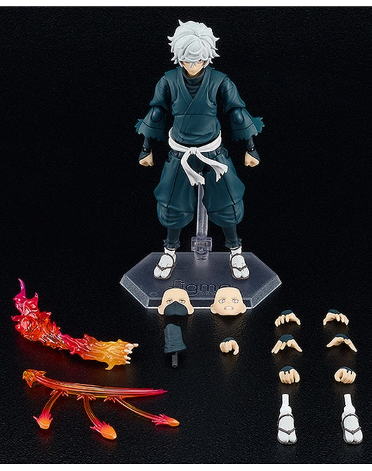 (Pre-Venta) Figma - Gabimaru