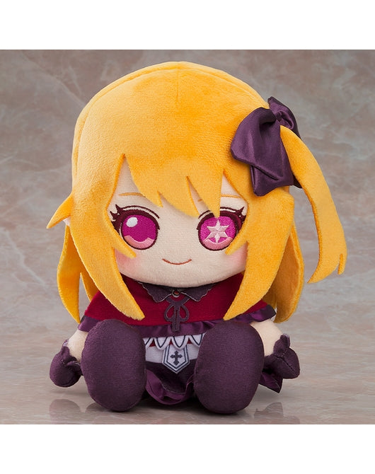 (Pre-Venta) Plushie - Ruby Hoshino