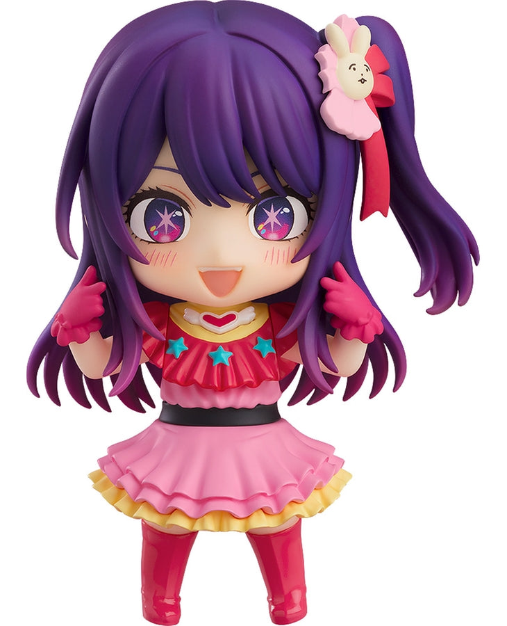 Nendoroid - Ai Hoshino