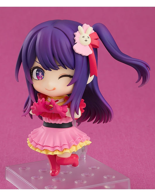 Nendoroid - Ai Hoshino