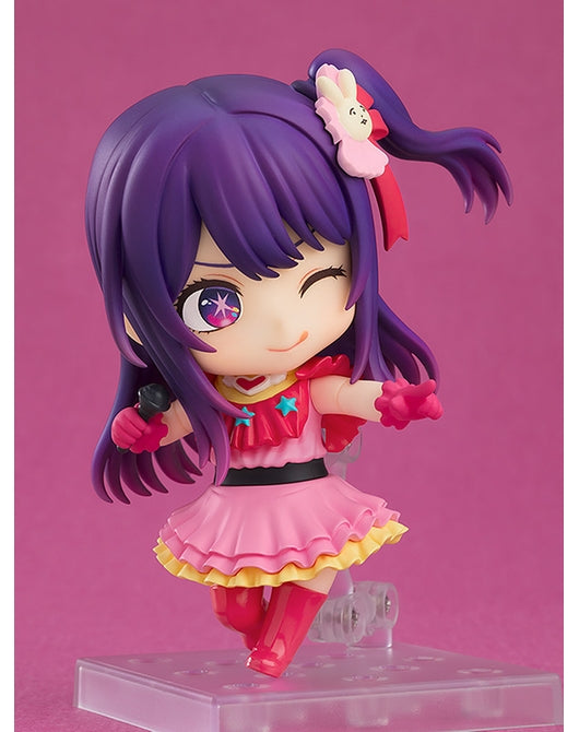 Nendoroid - Ai Hoshino