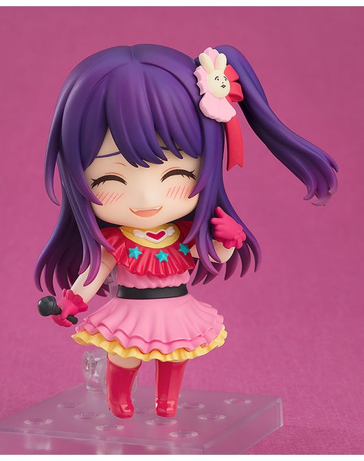 Nendoroid - Ai Hoshino