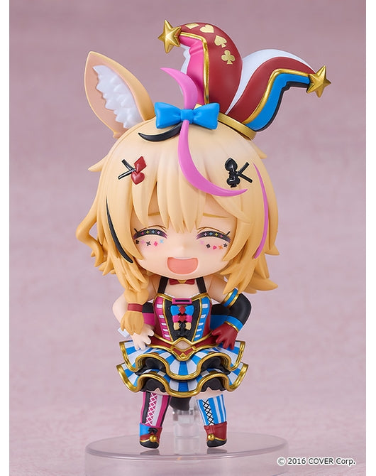 (Pre-Venta) Nendoroid - Omaru Polka