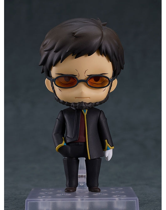 (Pre-Venta) Nendoroid - Gendo Ikari